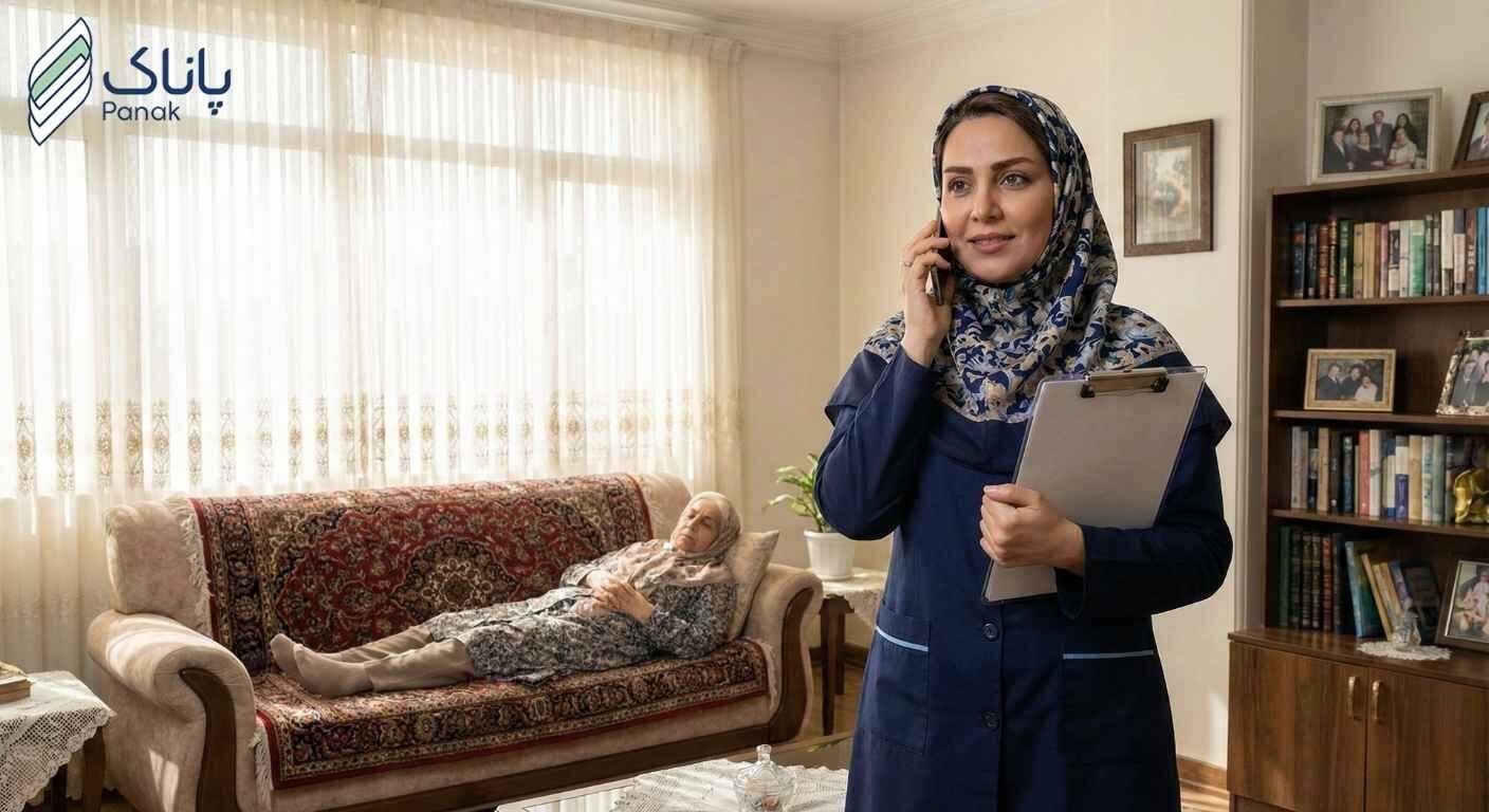 اعزام سریع پرستار جایگزین در صورت عدم رضایت خانواده از نیروی قبلی