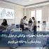 اجاره تجهیزات پزشکی تهران
