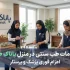 خدمات طب سنتی در منزل